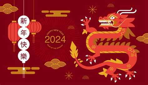 sabong lunar calendar 2024|Chinese Calendar 2024, Year of The Dragon, 2024 Lunar Calendar.